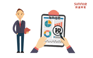 什么是賬外經營？哪些行為屬于賬外經營？